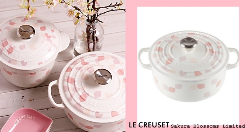 號稱廚具界的Hermes「 Le Creuset」,這次推出全新櫻雪花瓣系列,要來搶攻大家的荷包了~
