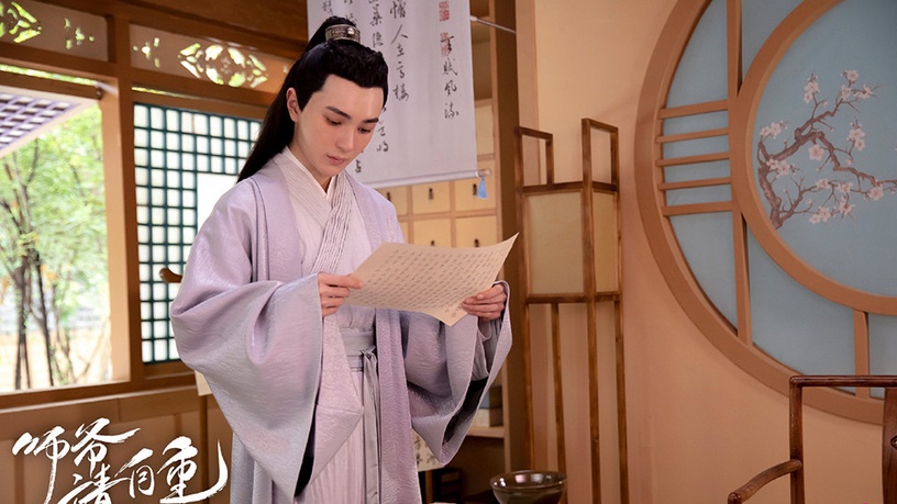 近期古裝甜寵劇10位「鮮肉男神」!《師爺請自重》配角超帥,還隱藏《陳情令》演員