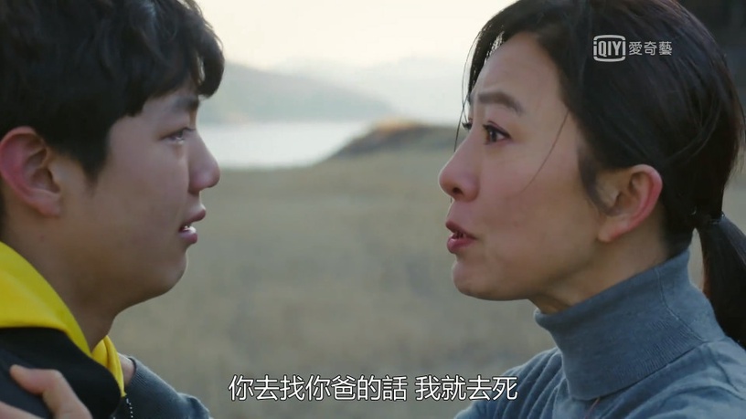《夫婦的世界》俊英才是全劇最慘!爸爸拋棄他,媽媽不斷「情緒勒索」
