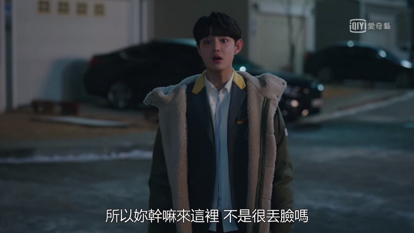 《夫婦的世界》俊英才是全劇最慘!爸爸拋棄他,媽媽不斷「情緒勒索」