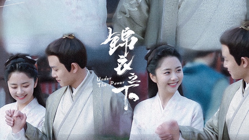 網評10個陸劇「最無法接受的大結局」!《楚喬傳》全網傻眼,第九部讓劇迷無法原諒編劇