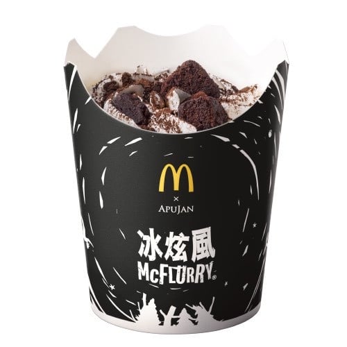 麥當勞超人氣「可可布朗尼冰炫風」回歸！換上黑色新包裝，期間限定只賣二個月！