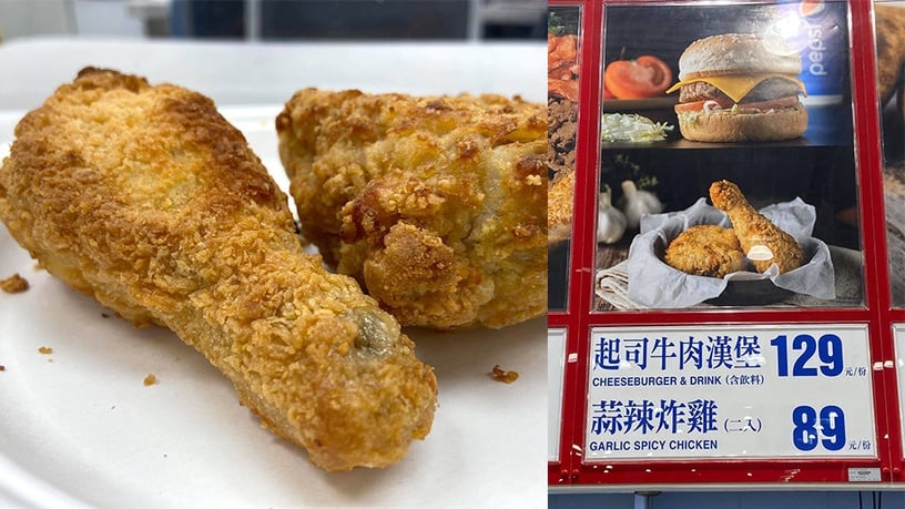 好市多沙拉有新品!「藜麥雞肉沙拉」6種蔬菜與雞胸肉的沙拉組合,根本健身族的最愛