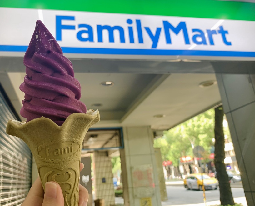 全家推「澎湖仙人掌霜淇淋」！超美的紫色雪酪加綠色餅皮5/1起限量登場