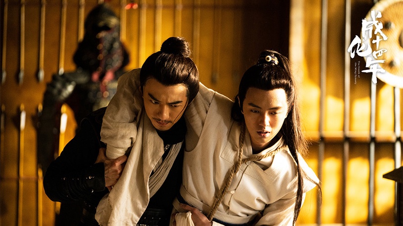 網評「你心中的耽改劇」TOP 10!《鎮魂》甜虐不輸《陳情令》,男男CP實在太好嗑啦