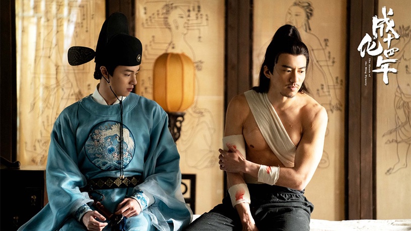 網評「你心中的耽改劇」TOP 10!《鎮魂》甜虐不輸《陳情令》,男男CP實在太好嗑啦