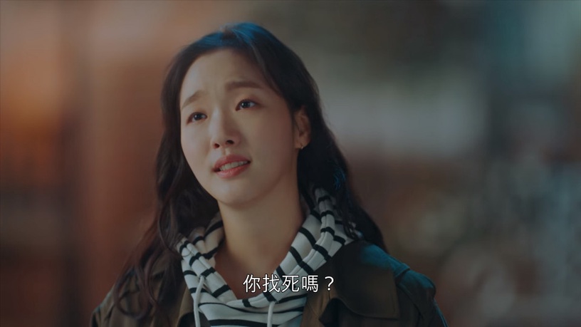《永遠的君主》李敏鎬數學式告白聽不懂!時間暫停念的數字、太乙像數字0,都有隱喻?