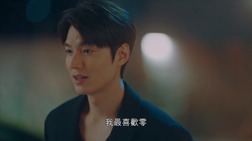 《永遠的君主》李敏鎬數學式告白聽不懂!時間暫停念的數字、太乙像數字0,都有隱喻?
