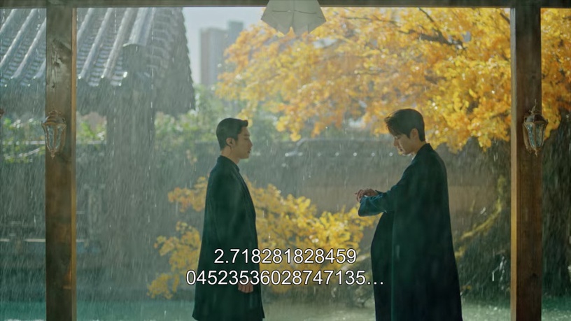 《永遠的君主》李敏鎬數學式告白聽不懂!時間暫停念的數字、太乙像數字0,都有隱喻?