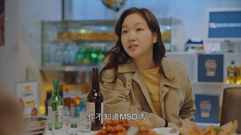 《永遠的君主》李敏鎬數學式告白聽不懂!時間暫停念的數字、太乙像數字0,都有隱喻?