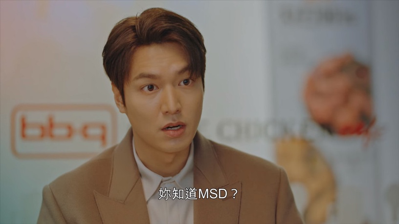 《永遠的君主》李敏鎬數學式告白聽不懂!時間暫停念的數字、太乙像數字0,都有隱喻?
