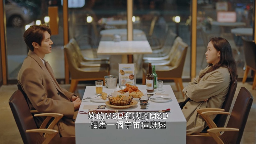 《永遠的君主》李敏鎬數學式告白聽不懂!時間暫停念的數字、太乙像數字0,都有隱喻?