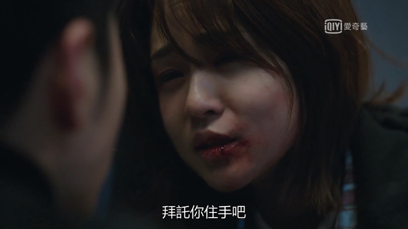 《夫婦的世界》網友分析11集預告!從圍巾推測賢書沒死?李泰伍殺了家暴男,還想嫁禍?