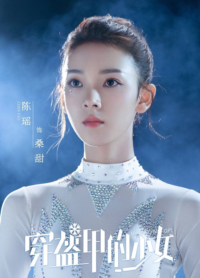 任嘉倫《秋蟬》、宋威龍《彼岸花》定檔!2020上半年兩部劇播出的明星,男神再多都不膩