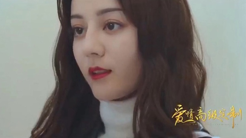 任嘉倫《秋蟬》、宋威龍《彼岸花》定檔!2020上半年兩部劇播出的明星,男神再多都不膩
