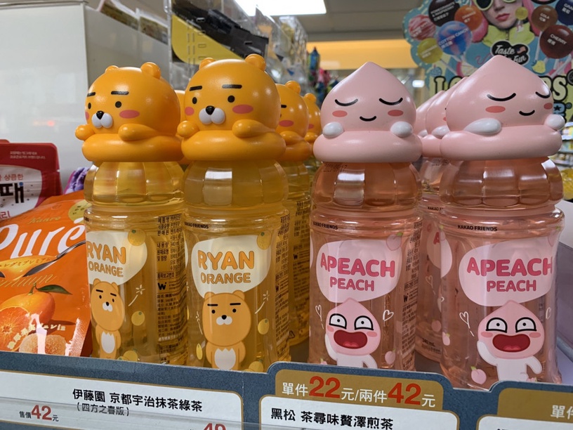 KAKAO FRIENDS粉絲注意啦!KAKAO超可愛Ryan、屁桃化身風味飲料,即日起這家超商買得到