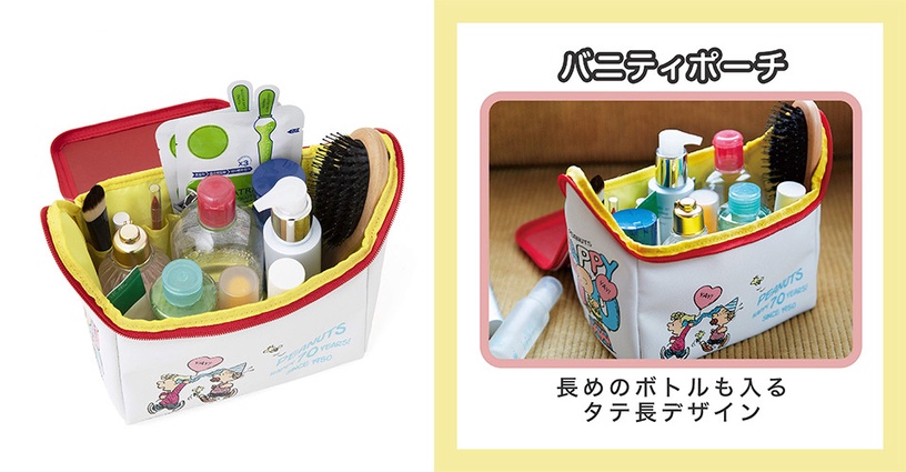 「史努比狗屋收納包」可愛登場!狗屋造型+超大容量,還有史努比防水書袋、筆袋也必收