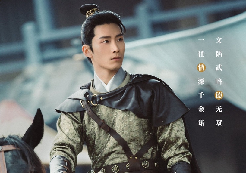 楊冪《斛珠夫人》造型曝光!10女星待播古裝劇,唐嫣《燕雲臺》、趙麗穎《有翡》哪部爆
