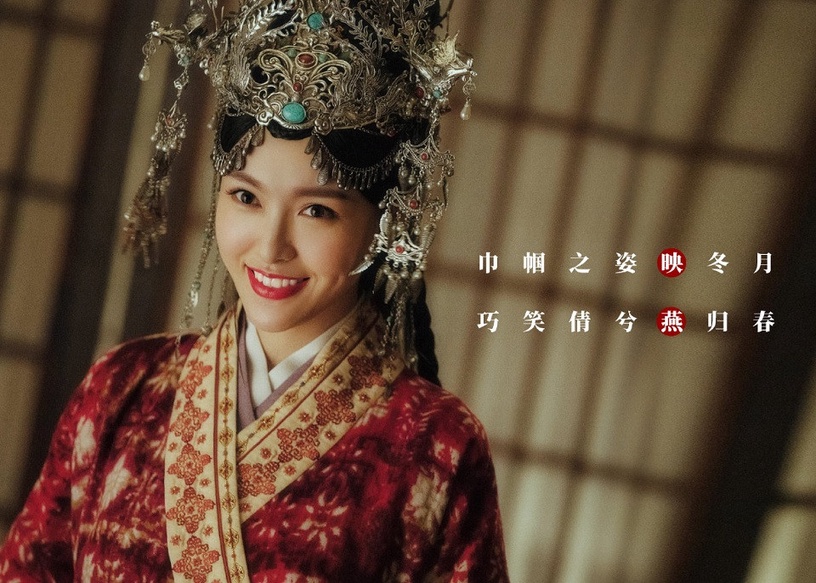 楊冪《斛珠夫人》造型曝光!10女星待播古裝劇,唐嫣《燕雲臺》、趙麗穎《有翡》哪部爆