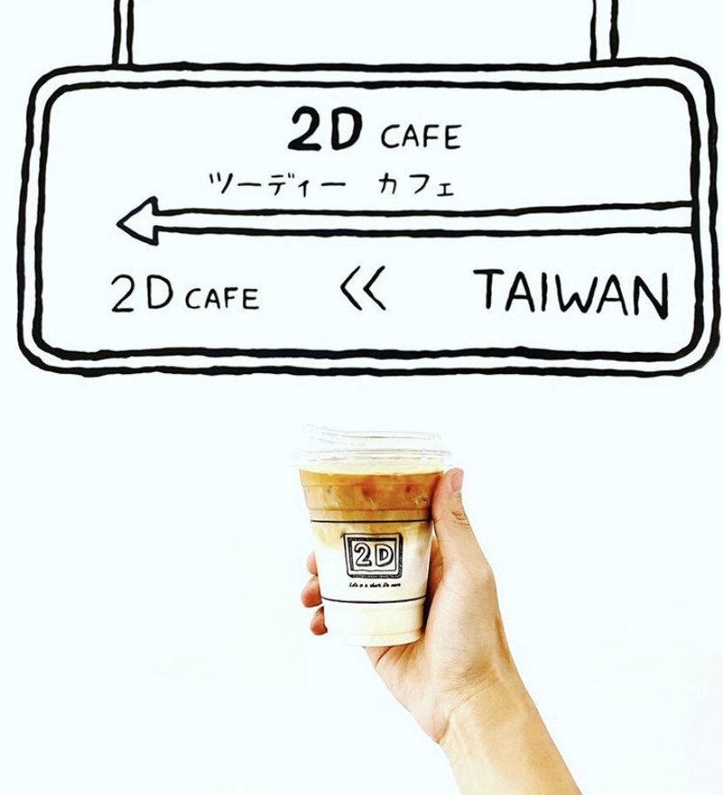 根本像是走進漫畫場景!「2D Taiwan」 繪畫風咖啡廳5/10開幕,10個IG打卡點讓你拍不停