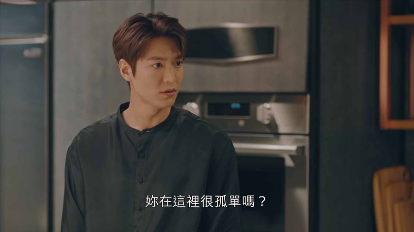 《永遠的君主》李敏鎬&金高銀進度超展開!李敏鎬深情一吻,還問:「釦子要開幾顆?」