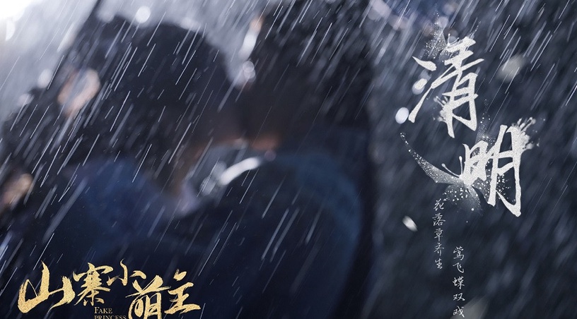 《小美滿》大結局後追這10部甜寵劇!許凱《你微笑時很美》變電競男神,每部都滿滿高糖