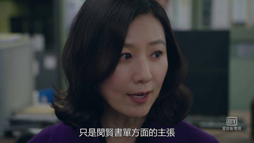 《夫婦的世界》大反轉!善雨做偽證、和前夫火辣擁吻,太狗血網友氣瘋:「有爛尾預感」