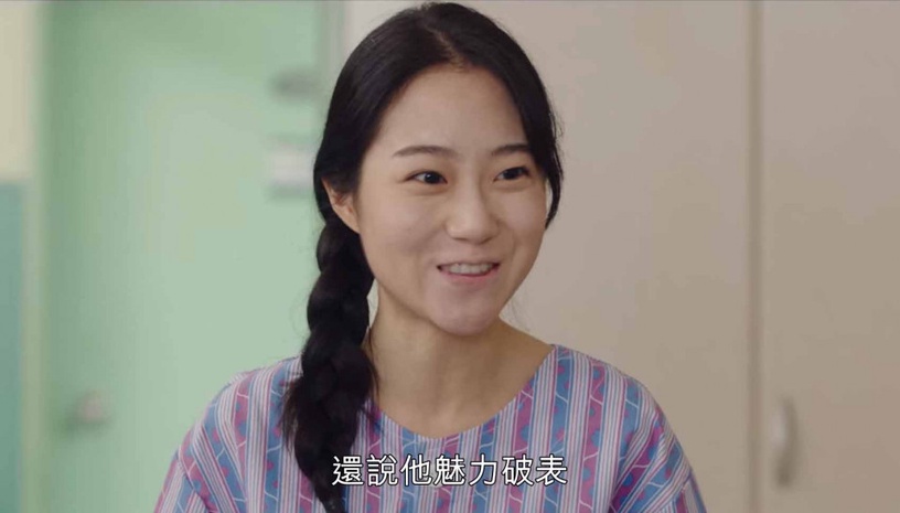 《愛的迫降》正赫有個致命弱點!資本主義都無法腐蝕的男人,世理初次見面就讓他淪陷!