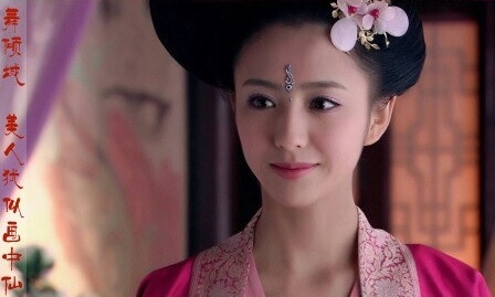 《清平樂》「珍珠落淚妝」超美!古裝劇10款「珍珠落淚妝」,楊冪《仙劍三》超經典