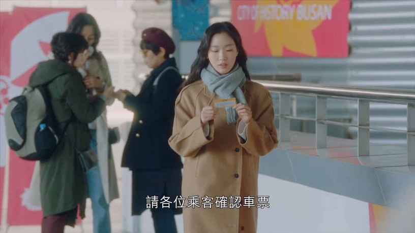 永遠的君主