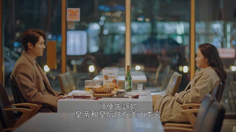 永遠的君主