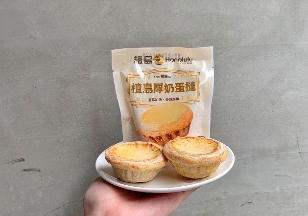 名店在家就可以吃得到!全家推「bb.q CHICKEN秘製炸雞口味洋芋片」、「檀島厚奶蛋撻」