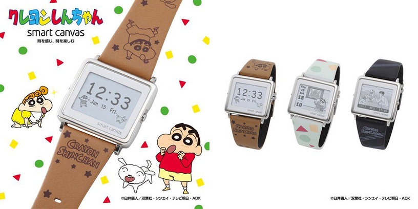 蠟筆小新「小新的玩具系列」超萌登場!超萌小新睡衣「電子帆布手錶」可愛必收~