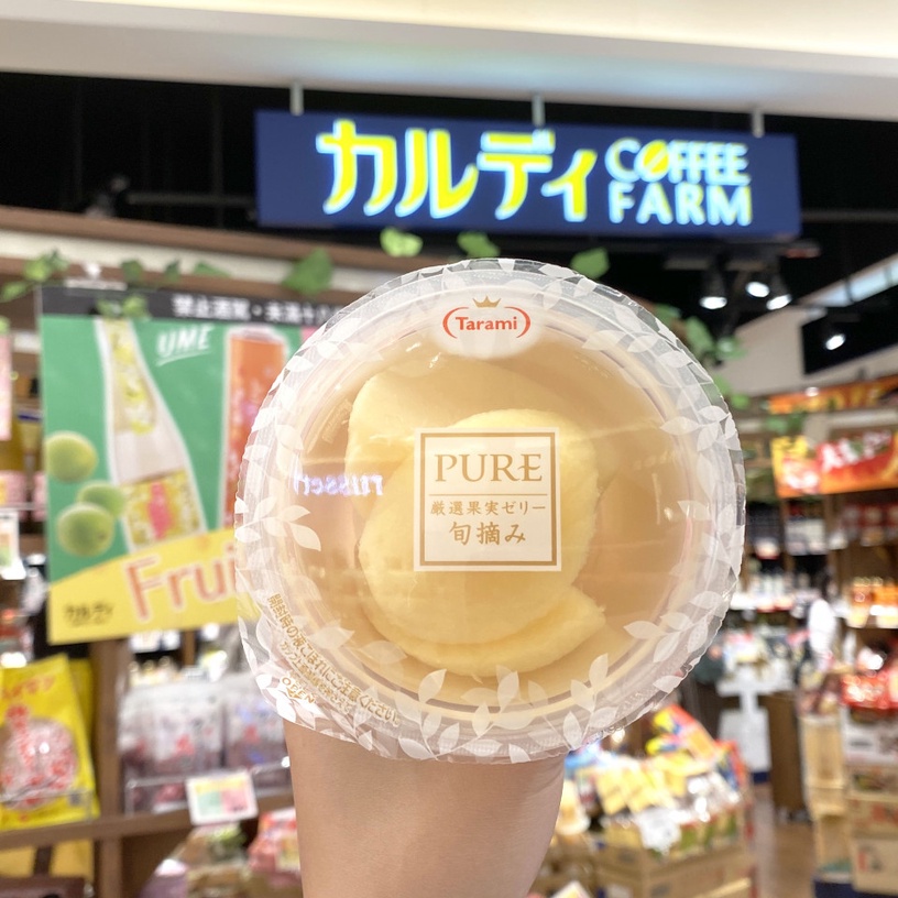 不出國也吃得到！日本雜貨店「咖樂迪咖啡農場」推蜜桃季，從蜜桃酒到各種日本零食都有