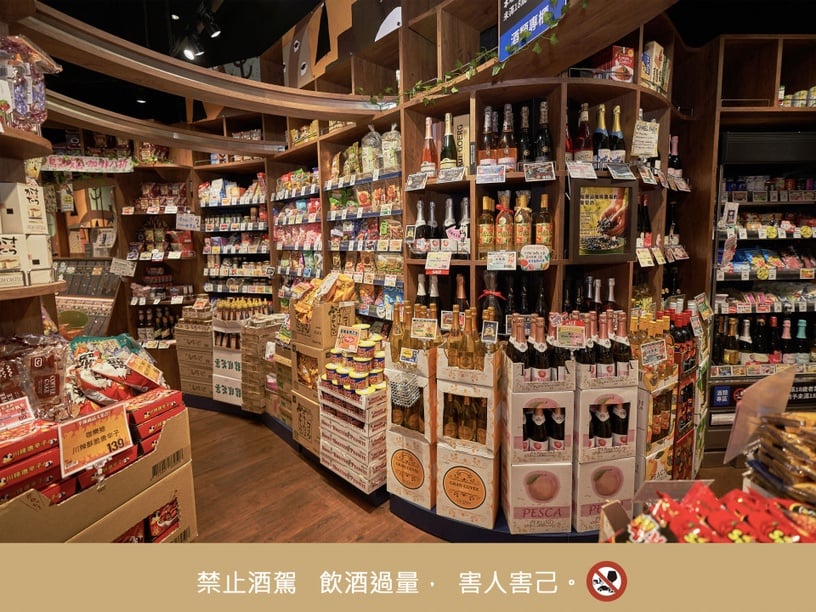 不出國也吃得到!日本雜貨店「咖樂迪咖啡農場」推蜜桃季,從蜜桃酒到各種日本零食都有