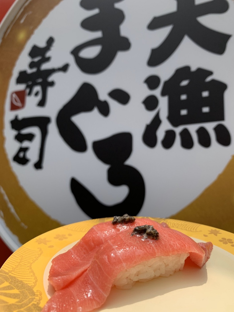 迴轉壽司直送包廂!「大漁迴轉壽司」新開幕,加碼和牛握壽司、鮪魚大腹握壽司買一送一