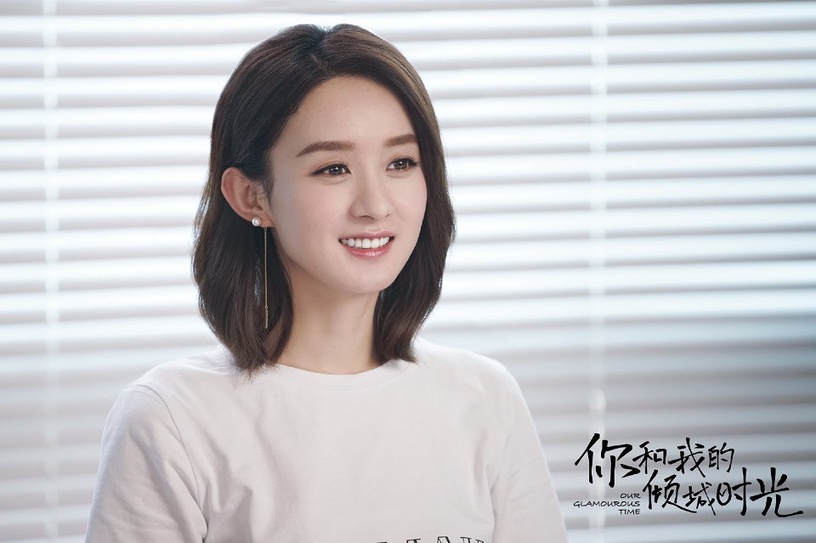 趙麗穎收視紀錄有多狂!趙麗穎主演陸劇網播量TOP 10,四部破200億,楊紫 楊冪也贏不了