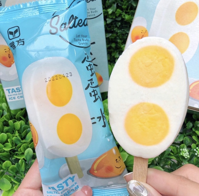 雅方推出了超獵奇又可愛的蛋蛋冰！