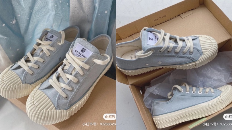 寶寶藍球鞋#EXCELSIOR OLT NEWTRO PASTEL 餅乾鞋,NT$2,680