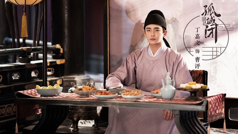 盤點10位新一代「古裝初戀臉」!《師爺請自重》、《清平樂》鮮肉太帥,古裝男神換人啦