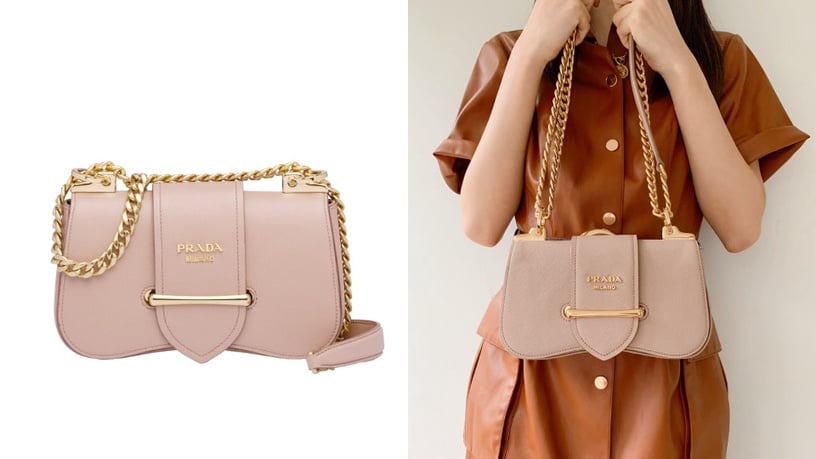 奶茶色包包推薦:PRADA Sidonie金屬鍊帶肩背包,NT$70,000