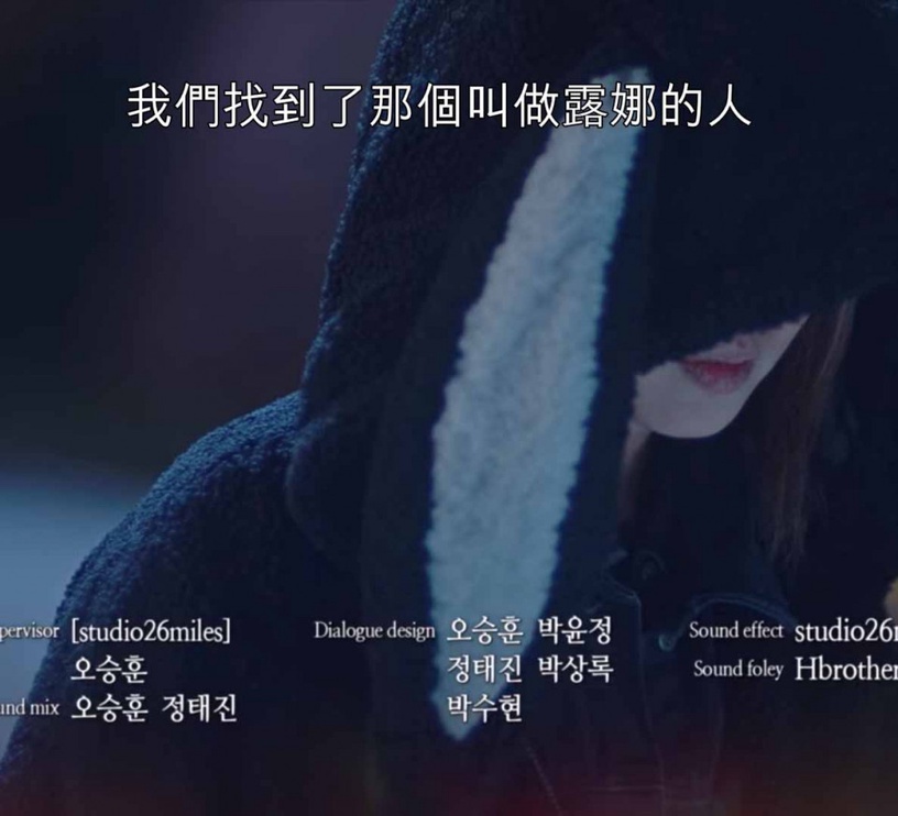 《永遠的君主》逼死臉盲症!平行時空「同臉人」整理,曹影最好認,太乙成李霖目標?