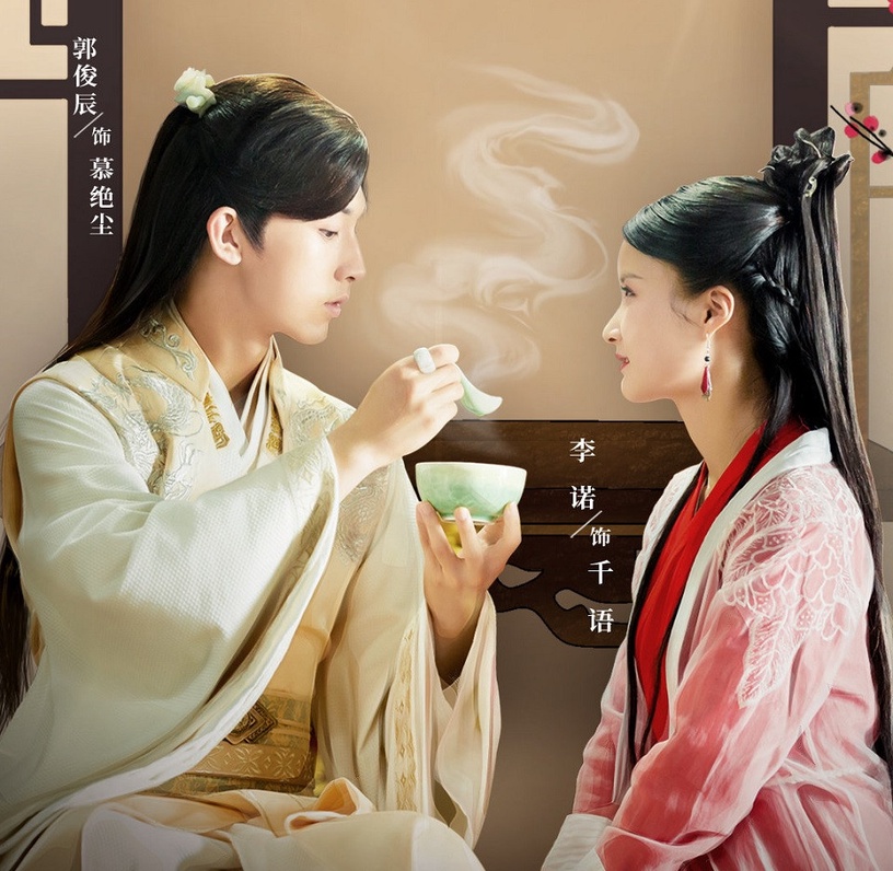 五月上檔的16部陸劇大盤點!肖戰確定以《狼殿下》回歸,一大批古裝劇、甜寵劇都要來啦