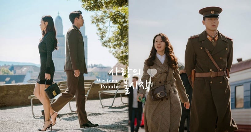 《愛的迫降》紅到西方!Netflix美國播放量第6,外媒評為「必看影集」,正赫魅力無敵!