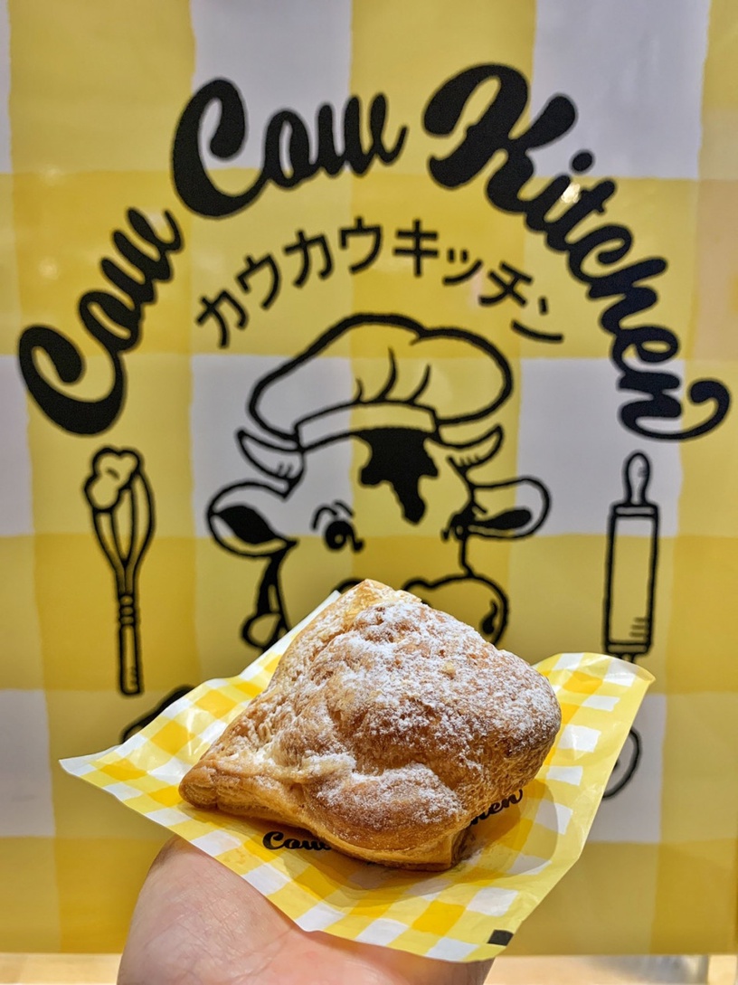 日本超人氣牛奶派台灣也吃得到!東京牛奶起司工坊推會爆餡的牛奶派,全台只有這裡有!