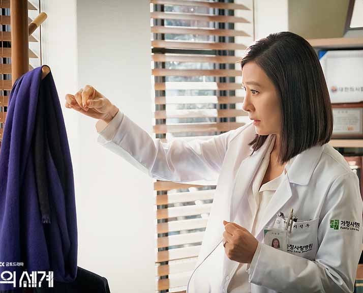 《夫婦的世界》出軌有科學根據!外遇跟「基因」有關,韓國男人外遇比例高達50.8%!