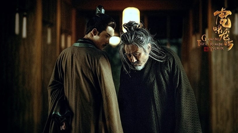 網評你心中的「古裝權謀劇」TOP 10!《瑯琊榜》僅第四,第一名才是神劇中的神劇