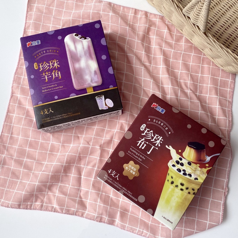 小美雪糕新品!粉嫩「珍珠芋角雪糕」、吃得到布丁的「珍珠布丁雪糕」,這三家超商開賣