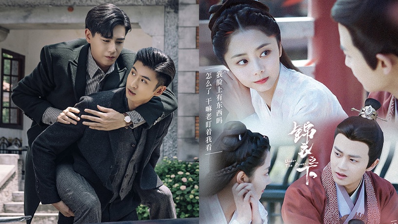 2020第一季網劇播映指數TOP 10!《民國奇探》第十,《錦衣之下》第五,第一絕對話題王