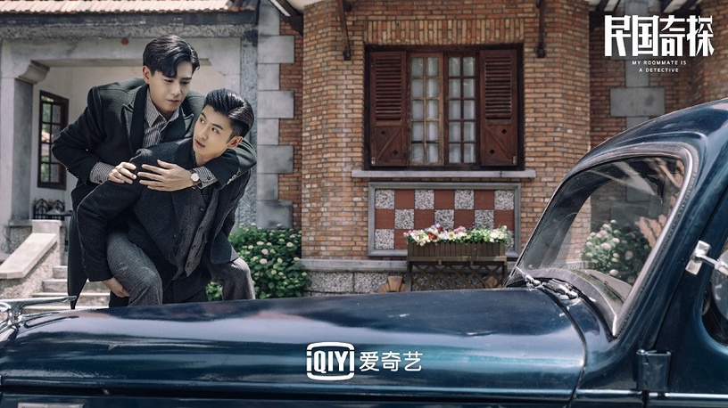 2020第一季網劇播映指數TOP 10!《民國奇探》第十,《錦衣之下》第五,第一絕對話題王